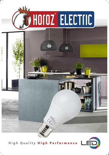 Подсветка для картин horoz electric hrz11100037 anka 8 нейтральный белый свет цвет хром