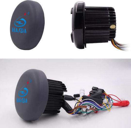 H-076/HSD