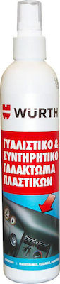 Wurth Liquid Polishing for Interior Plastics - Dashboard Γυαλιστικό & Συντηρητικό Γαλάκτωμα Πλαστικών 300ml