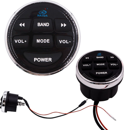 Hasda Remote Control 60mm για MP3 Player με καλωδιο 5m - 3,5mm jack H-4007/HSD