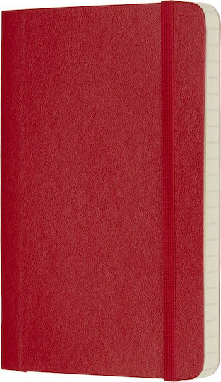 Moleskine Classic Collection Тетрадка 192 Листа На райета с Ластик Червен