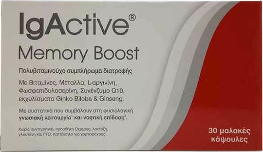 IgActive Memory Boost Supplement for Memory 30 softgels