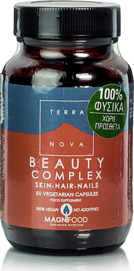 TerraNova Beauty Complex Skin Hair Nails 50 φυτικές κάψουλες