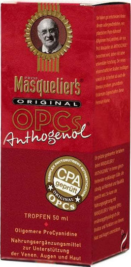 Special Food Supplement 50ml