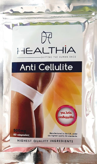 Healthia Anti Cellulite Συμπλήρωμα για Αδυνάτισμα 60 ταμπλέτες