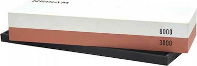 Risam Double Sharpening Stone 18.5x6.5x3.2cm