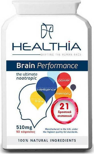 Healthia Brain Performance Supplement for Memory & Focus 90 Tablets