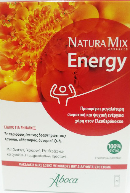 Aboca Natura Mix Advanced Énergie 28 Sachets