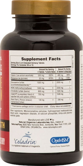 Nature's Plus Triple Strength Ultra Rx-Joint Glucosamine, Chondroitin & MSM Συμπλήρωμα για την Υγεία Αρθρώσεων & Οστών 120 ταμπλέτες