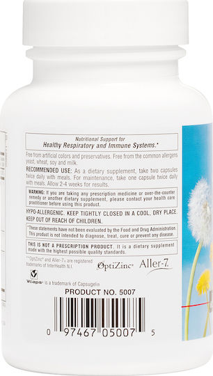 Nature's Plus Aller-7 Rx Respiration Συμπλήρωμα για την Υγεία Αρθρώσεων & Οστών 60 κάψουλες