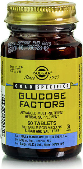 Solgar Glucose Factors Συμπλήρωμα για την Υγεία Αρθρώσεων & Οστών 60 ταμπλέτες