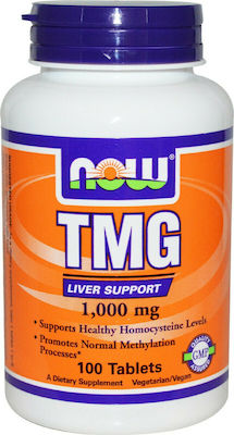 Now Foods TMG 1000mg 100 ταμπλέτες