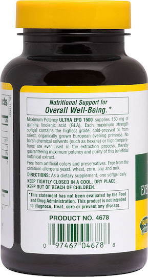 Nature's Plus Ultra Epo Συμπλήρωμα για την Εμμηνόπαυση 60 μαλακές κάψουλες