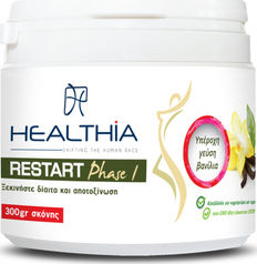 Healthia Restart Phase I Συμπλήρωμα για Αδυνάτισμα 300gr Βανίλια