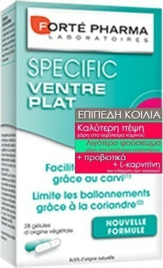Forte Pharma Ventre Plat Добавка за Отслабване 28 капси