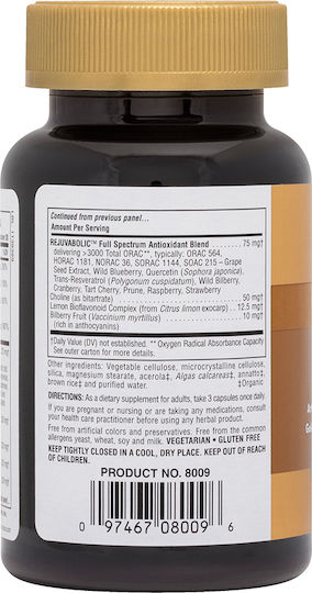 Nature's Plus Ageloss Liver Support Special Food Supplement 90 Capsules