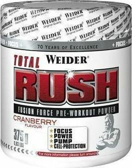 Weider Total Rush 2.0 375gr Πορτοκάλι