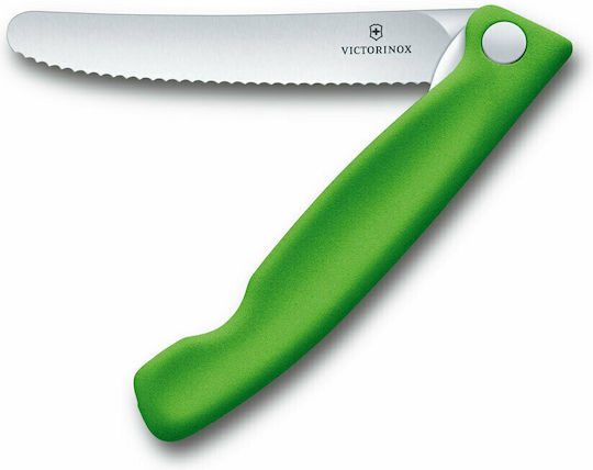 Victorinox Swiss Classic Нож Обща употреба от Неръждаема Стомана 11см