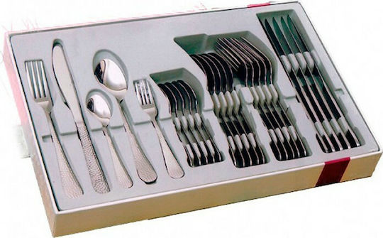 Karvounis Cutlery Set 30 Pieces