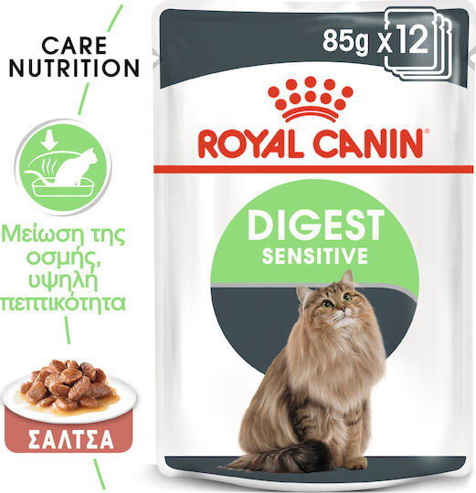 Royal Canin Digest Sensitive Wet Food for Adult Cats in Pouches 85gr