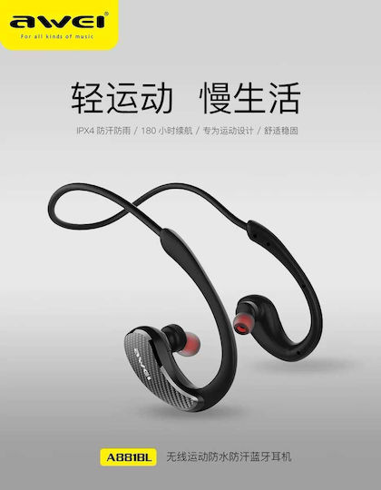 Awei A881BL In-ear Bluetooth Handsfree Earphones with Sweat Resistance Black