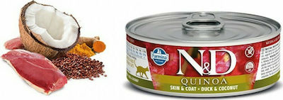 Farmina Quinoa Skin & Coat Wet Food for Adult Cat in Can with Duck Without Cereals 80gr