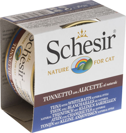 Schesir Nature for Cat Wet Food for Adult Cats in Cans with Rice and Tuna 85gr