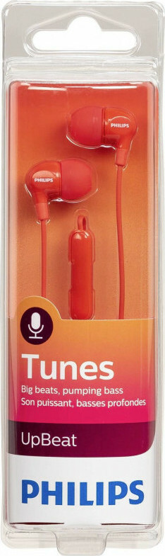 philips handsfree