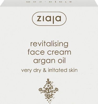 Ziaja Argan Oil Feuchtigkeitsspendend Creme Gesicht 50ml