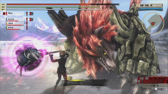 God Eater 2 Rage Burst PS4 Game