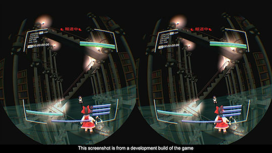 Touhou Kobuto V Burst Battle PS4 Game