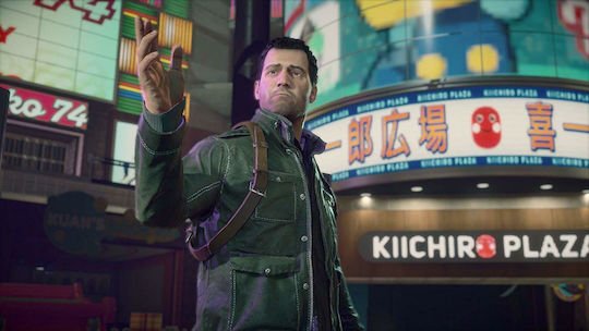 Dead Rising 4 Frank's Big Package PS4 Spiel