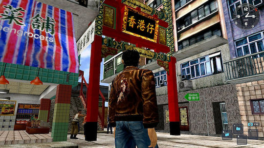 Shenmue I & II PS4 Game