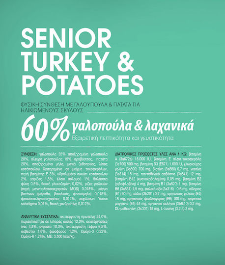 Profine Senior 3kg Dry Food with Few Grains for Senior Dogs with Turkey and Potatoes