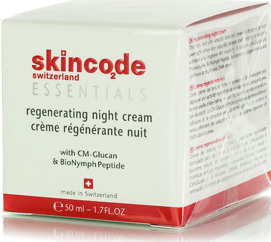 Skincode Essentials Rich Ενυδατική & Αντιγηραντική Κρέμα Προσώπου Νυκτός με Βιταμίνη C & Κολλαγόνο 50ml