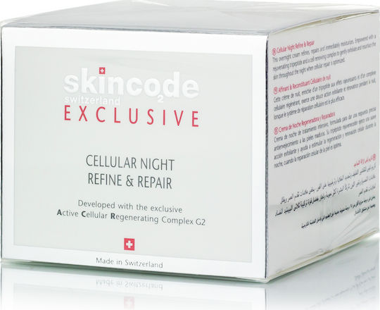 Skincode Exclusive Cream Face Night 50ml