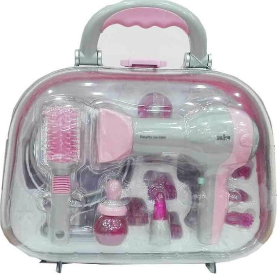 Klein Braun Beauty Case Игра за фризьорство