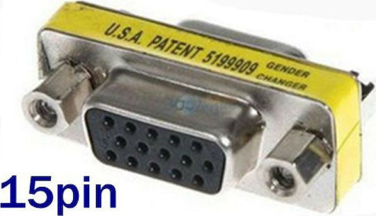 Konverter VGA weiblich zu VGA weiblich Gelb 1Stück 17142