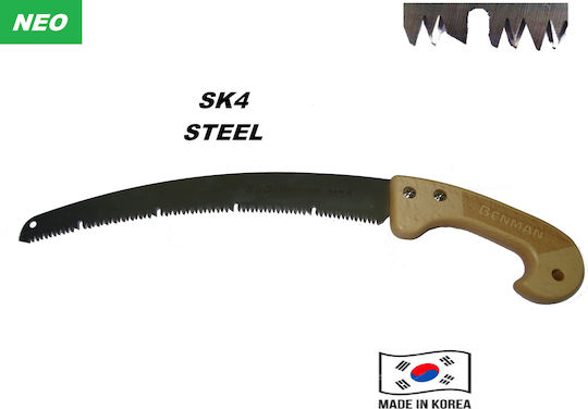 Benman ΜΧ6 - C Griff Handsäge Baumsäge 33cm