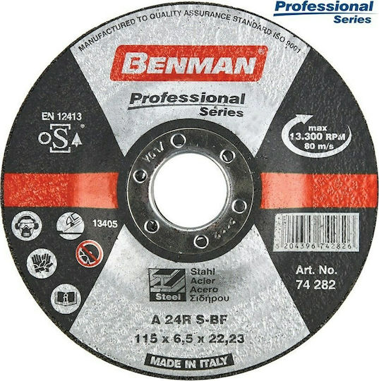 Benman Professional Series Grinding Disc Metal 230mm Set 1pcs
