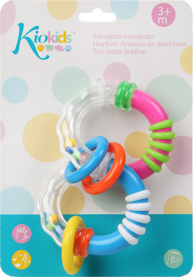 Kiokids Αρκουδάκι Μασητική Κουδουνίστρα Οδοντοφυΐας από Πλαστικό για 3 m+