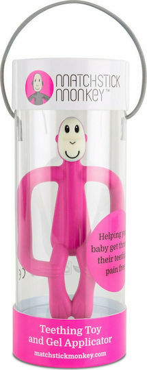 Matchstick Monkey Monkey Teething Ring BPA Free Silicone for 3 m+