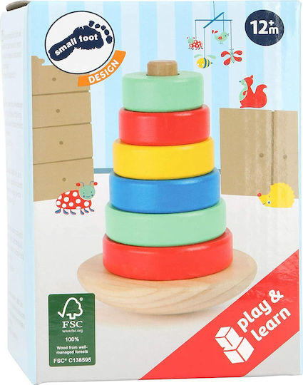 Small Foot Stacking Toy Move It Design Stacking Tower made of Wood for 12++ Months