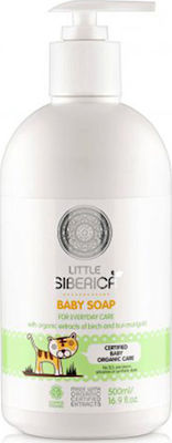 Natura Siberica Little Siberica Baby Soap 500ml με Αντλία