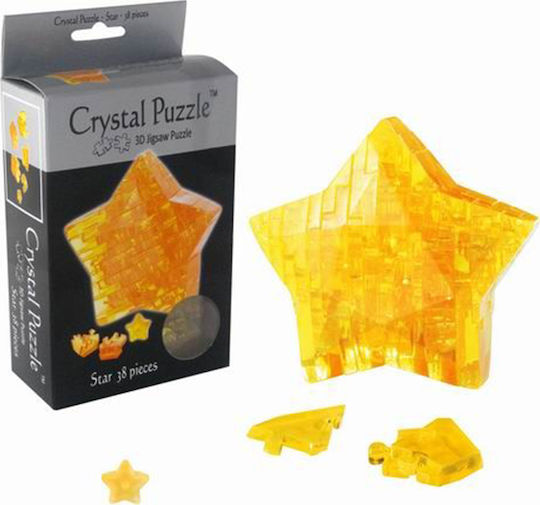 Αστέρι Κίτρινο Puzzle 3D 38pcs