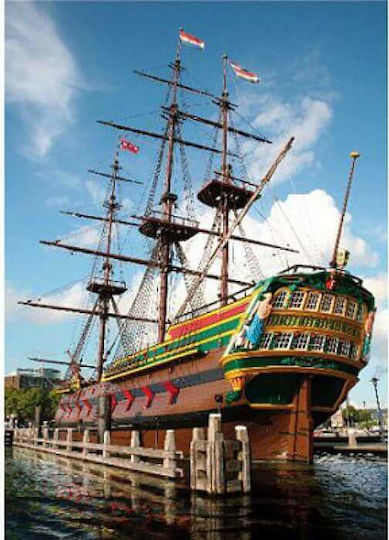 Ship Puzzle 2D 1000pcs