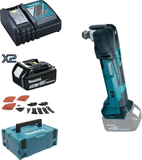 Makita Electric Oscillating Multi Tool 18V 2x5Ah with Speed Control