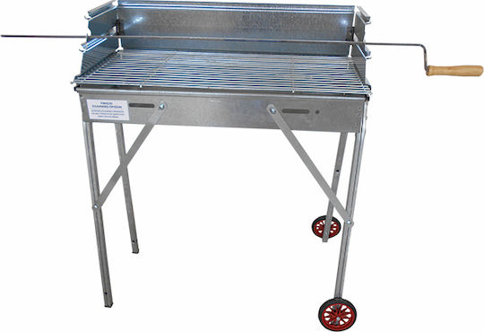 Klapakis Galvanized Charcoal Grill 80cmx47cm
