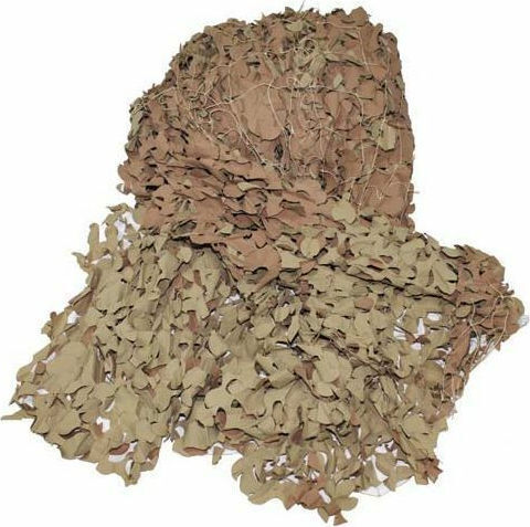 Camosystems Desert Rechteckig Tarnnetz Beige 3x6m