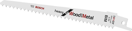 Bosch S611DF Blade Heavy for Wood and Metal for Metal and Wood 5pcs